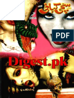 Sachi Kahani Digest September 2014