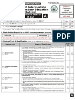 Bise Sahiwal Form