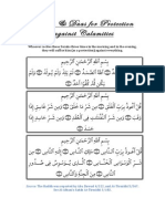 Surahs and Duas For Protection Against Calamities