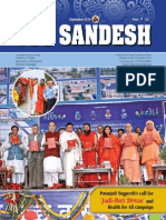 Yog Sandesh Sep-2014-Eng