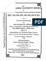 Kavyaprakasa of Mammata W Sudhasagara of Bhimasenadiksita