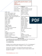 HowtoStudyKorean Lesson 5 PDF