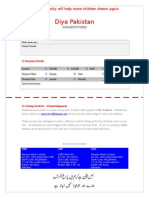 DIYA Donation Form 2010