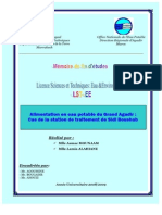 Alahiane Mounaam PDF