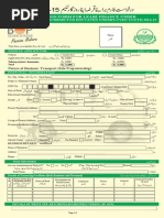 BOP Download Application Form Apna Rozgar Scheme