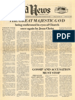 Good News 1978 (Prelim No 16) Jul 31