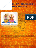 Discourse by Brahmrishi Shree Kumar Swamij