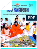 Yog Sandesh Sep English - 08 1