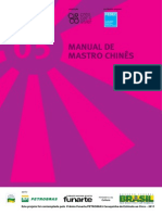 Manual de Mastro Chinês