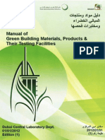 UAE Manual of Green Building Materials Products Its Testing Facilities Updated Version