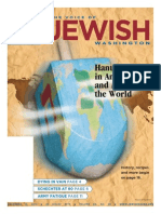 JTNews - Hanukkah Edition - December 12, 2014