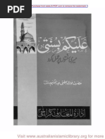 Alaikum Bi Sunnati - Australian Islamic Library PDF