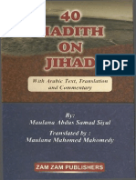 40 Hadith On Jihad