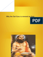 Sat Guru