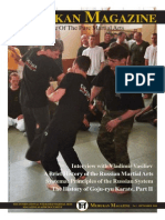 Eibukan Agazine: House of The Pure Martial Arts