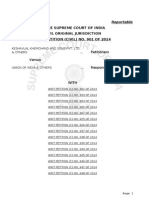 Keshavlal Khemchand and Sons Private Ltd. v. Union of India PDF