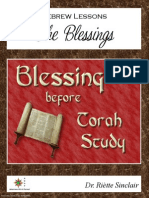 Hebrew Lessons - Blessing Before Torah Study (Index Card)