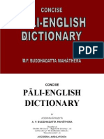 Concise Pali-English Dictionary (A.p.buddhadatta Mahathera)