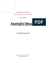 Kashaful Moarif (English)