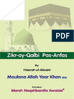 Zikr Ay Qalbi English