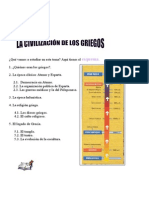 Grecia Adaptada 1º C