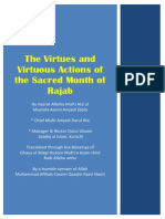 The Vertues and Vertuous Actions of The Scared Month of Rajab by Ataul Mustafa Amjadi