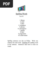 Spelling Words 5-1