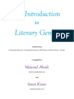 10) An Introduction To Literary Genres (Summer Pack) (Encarta)