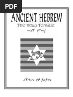 Ancient Hebrew