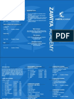 Software Brochure