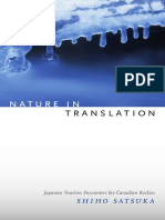 Nature in Translation by Shiho Satsuka