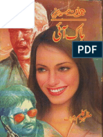 Hawk-Eye-Part-Ii - Mazhar Kaleem - Imran Series