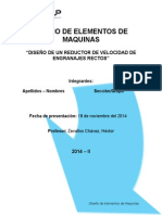 Informe de Rubrica Diseño