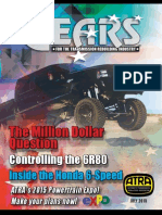 Gears July 2015