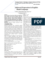 Impact of Multiword Expression in English - Hindi Language