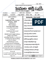 Tirumala Sakti July-2015 (Final) 1