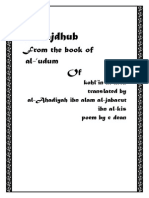 Al-Majdhub: From The Book of Al - Udum of