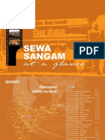 Sewa Sangam at A Glance English