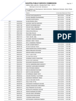 Maharashtra Public Service Commission: State Services (Main) Examination - 2013