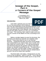 The Message of The Gospel Part 2 - The Four Corners of The Gospel