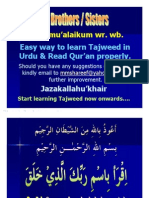 ''Quran Tajweed PPT'' in Urdu