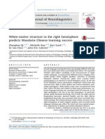 Journal of Neurolinguistics: Zhenghan Qi, Michelle Han, Keri Garel, Ee San Chen, John D.E. Gabrieli