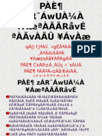 Qá - F.J Àiï. Géã Àäoà Àºáaiàäpà Áæzsáå Àpàgàä Pàè Cxàð Á Àûç Sáuà Pàè Àäºá Záå®Aiàä, Gáaiàäzàægàä