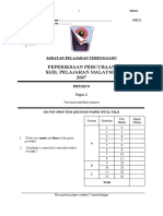 Terangganu-Physics P2-Trial SPM 2007