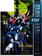 Persona 3 The Movie #4 Promo Book