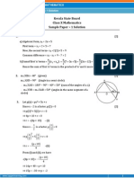 Kerala-Math Sample Paper-1-SOLUTION-Class 10 Question Paper