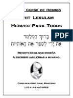  Nuevo Curso de HeBreo