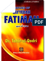 Virtues of Sayyedah Fatimah - (English)