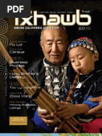 Txhawb Hmong California Directory 2010