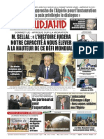 1856 Em12112015 PDF